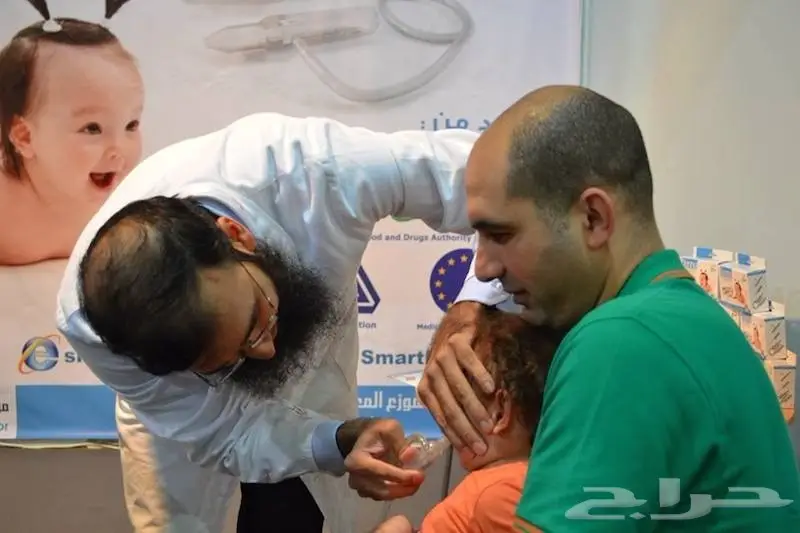 منتج بيني ( انصحكم بهذا المنتج ) 