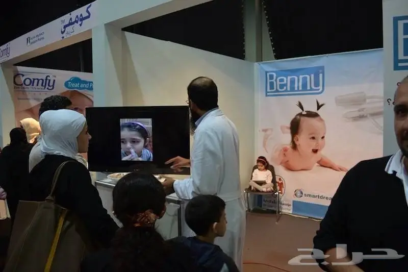 منتج بيني ( انصحكم بهذا المنتج )  (image 2)