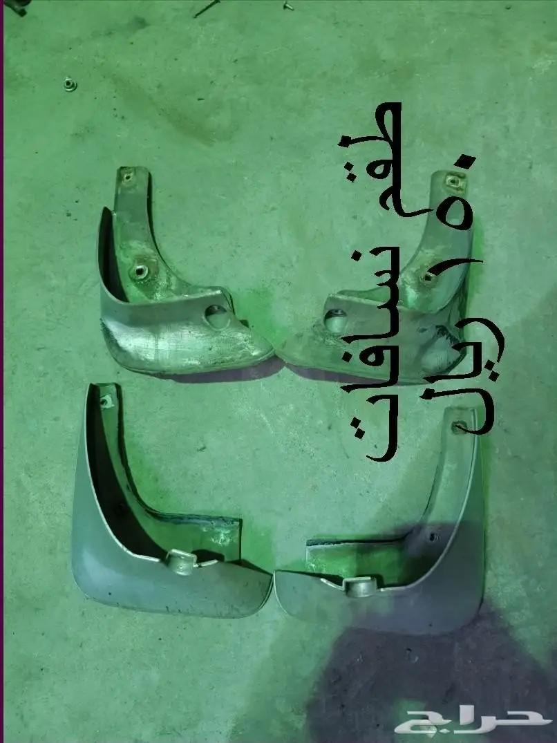 اوووريون تشليح قطع واكسسوارات (image 25)