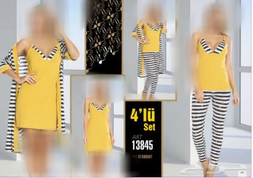 بيجامات اطقم حريم السلطان (image 10)