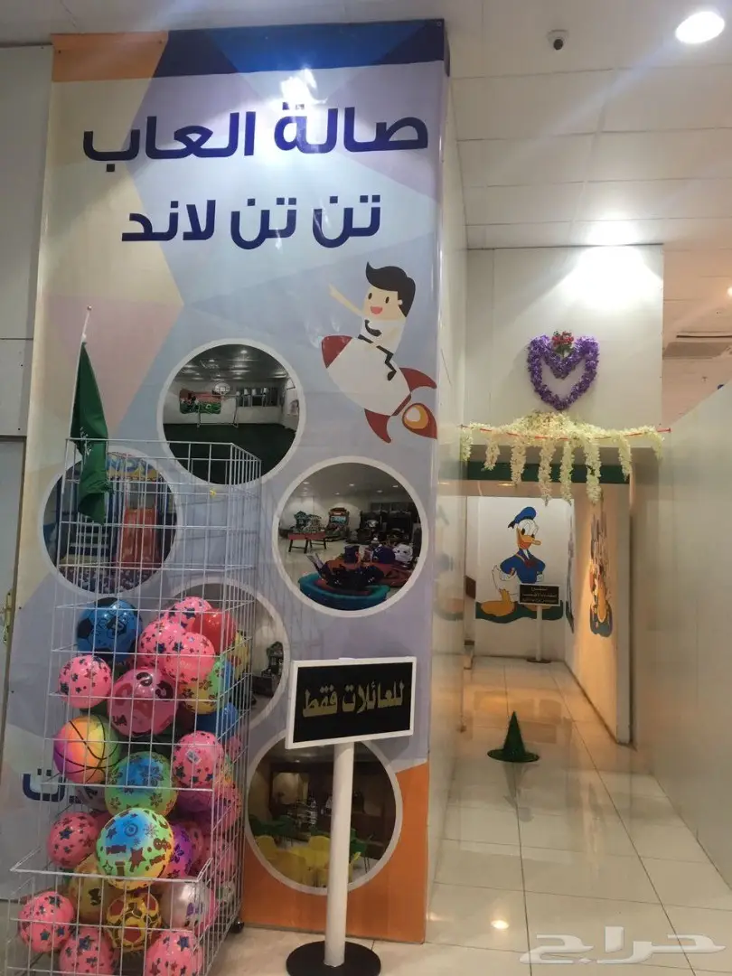 تجهيز مدن ملاهي وصالات العاب الكترونية (image 1)