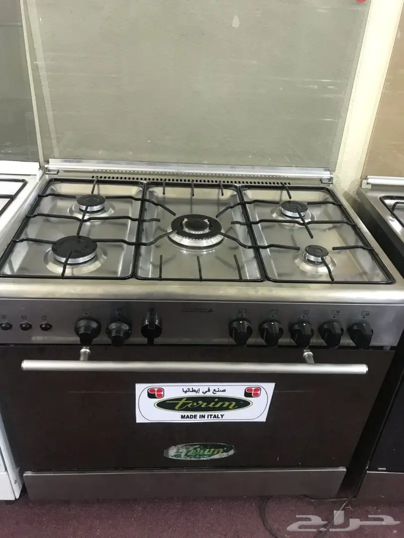  عرض جليم جاز الايطالي بارخص الاسعارGLEM GAS  (image 3)