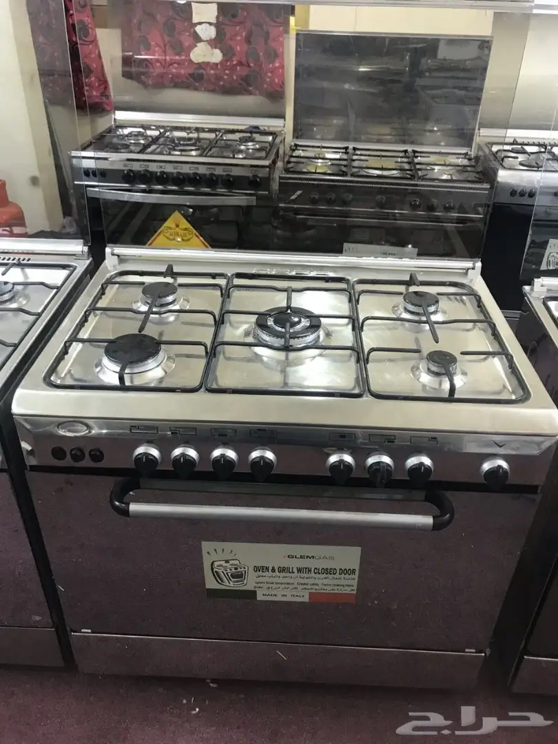  عرض جليم جاز الايطالي بارخص الاسعارGLEM GAS  (image 7)