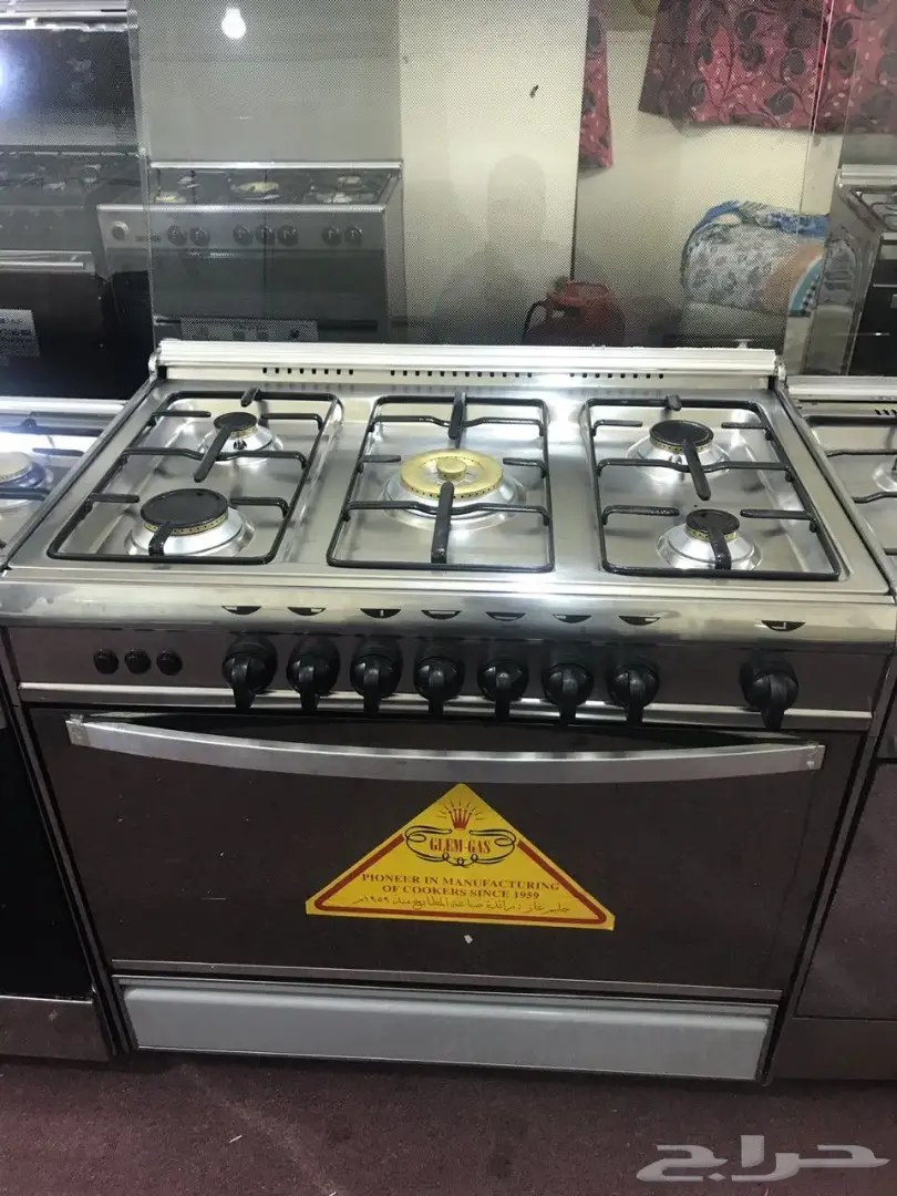  عرض جليم جاز الايطالي بارخص الاسعارGLEM GAS  (image 9)