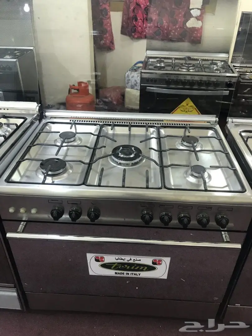  عرض جليم جاز الايطالي بارخص الاسعارGLEM GAS  (image 10)