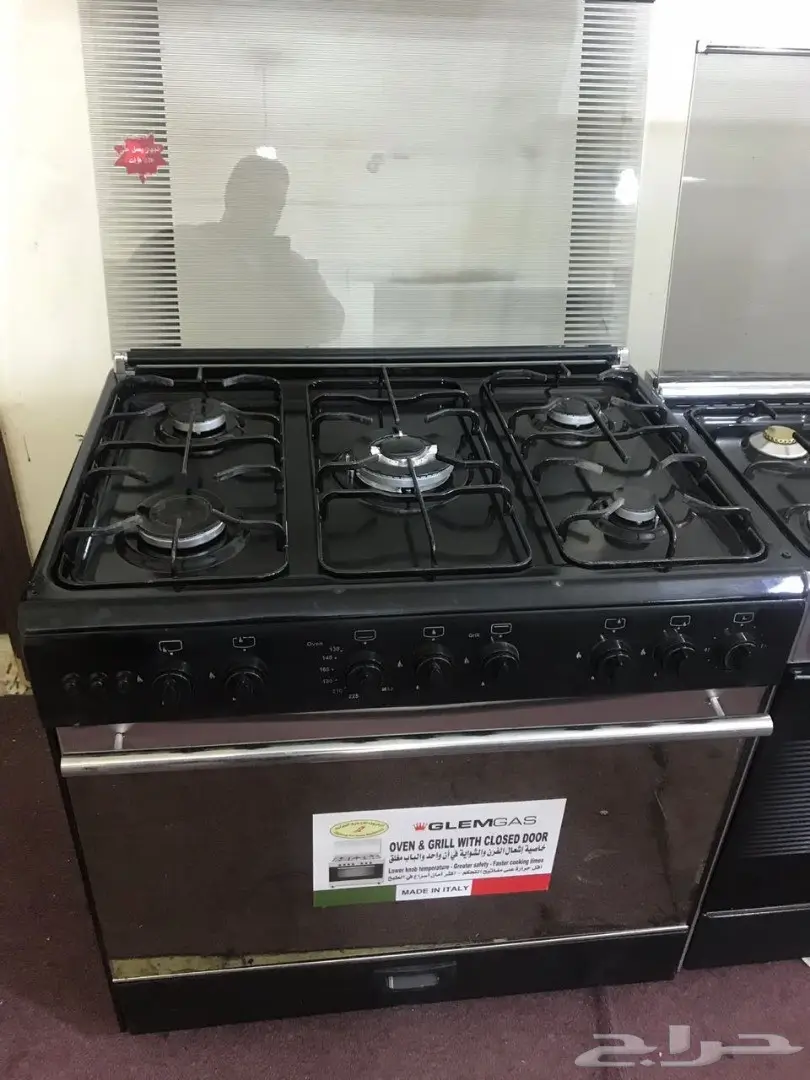 عرض جليم جاز الايطالي بارخص الاسعارGLEM GAS  (image 11)