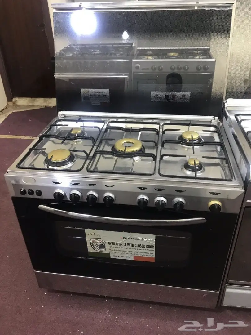  عرض جليم جاز الايطالي بارخص الاسعارGLEM GAS  (image 12)