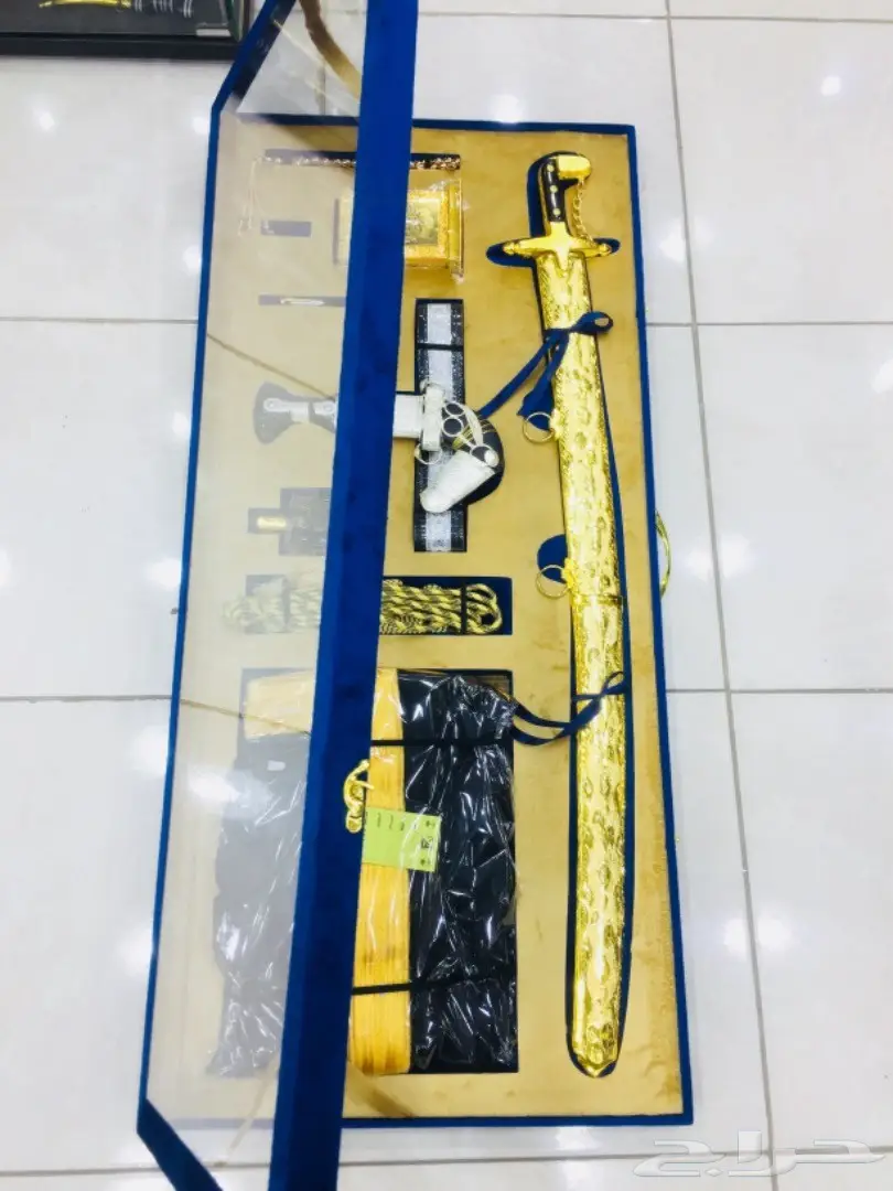 طقم الهدية لكل المناسبات يجمل ومكوناته أجمل (image 15)