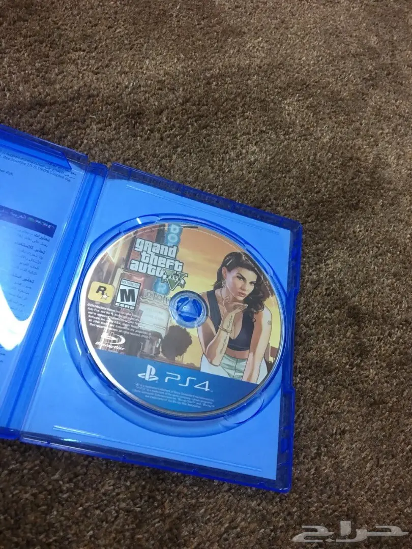 شريط قراند للبع  (image 1)