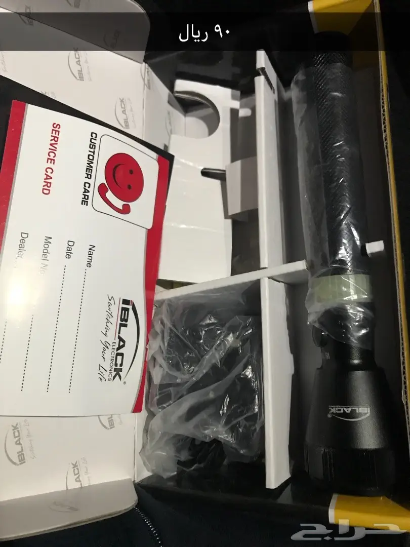 كشافات يابانية أصلية  (image 3)