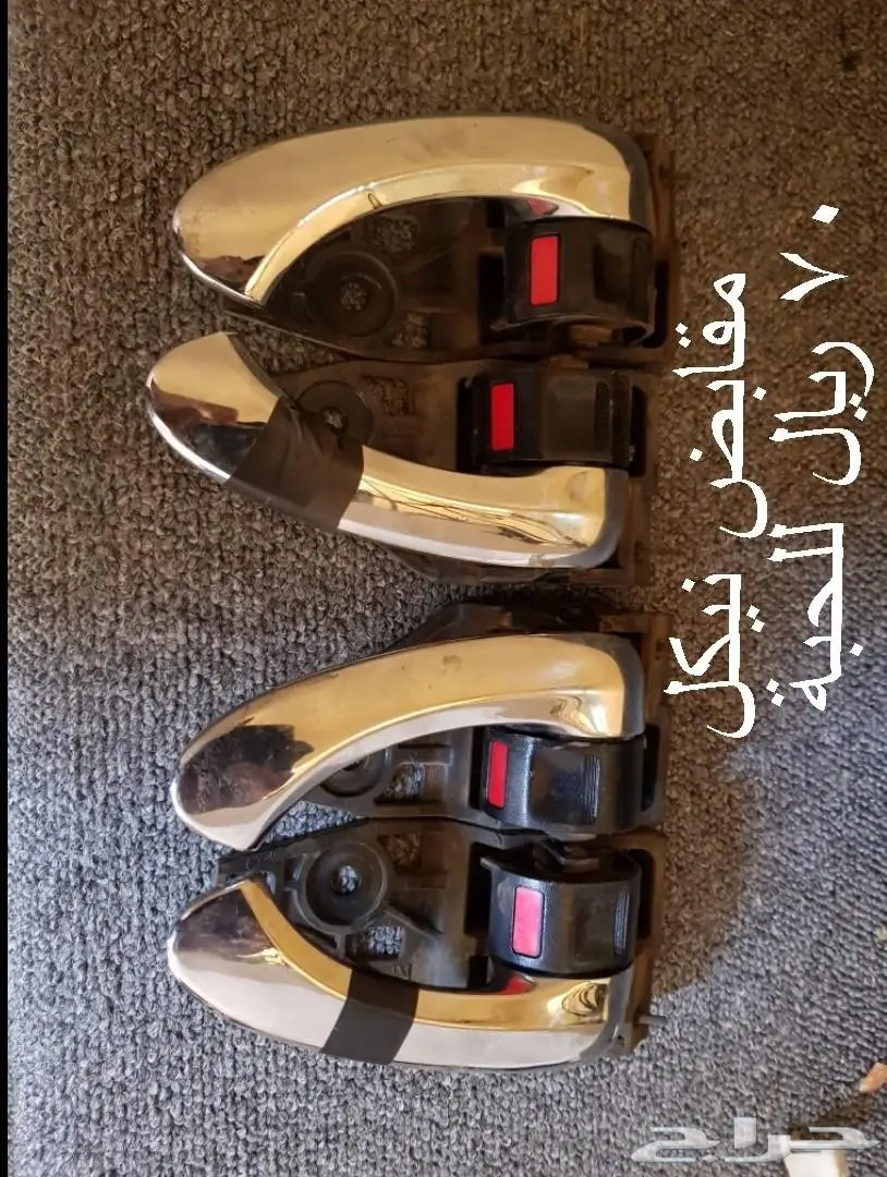 اوووريون تشليح قطع واكسسوارات (image 36)