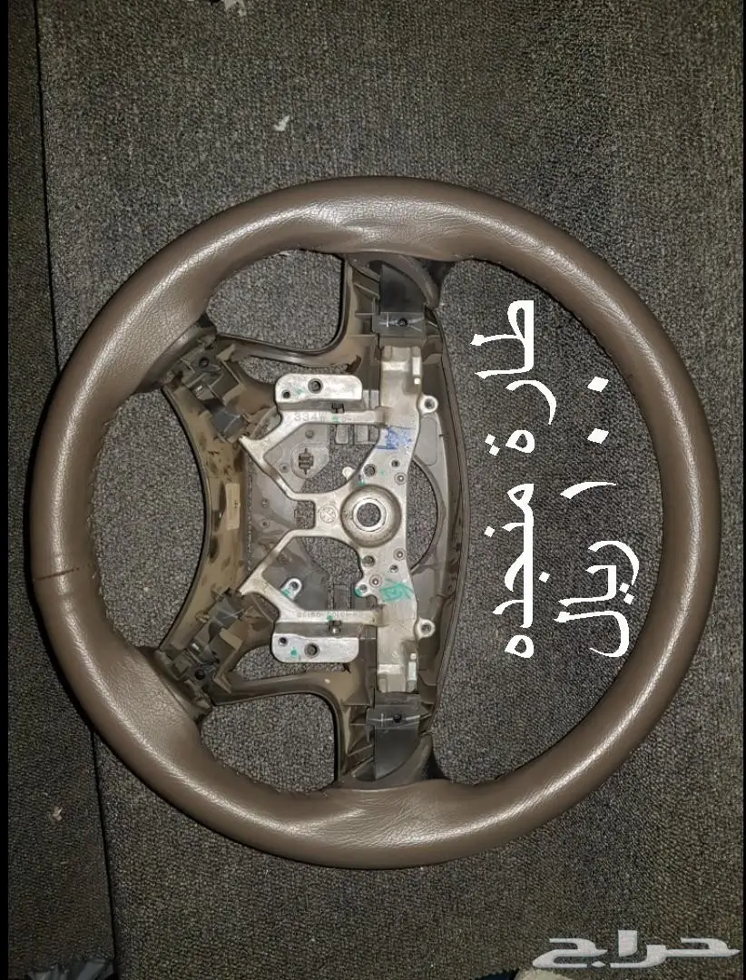 اوووريون تشليح قطع واكسسوارات (image 29)