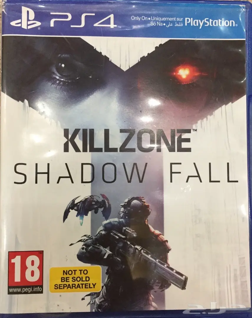 شريط كيلزون سوني 4