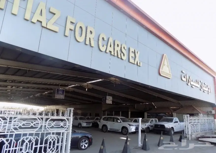 ايسوزو بكب غماره جوانب 2016 (image 10)