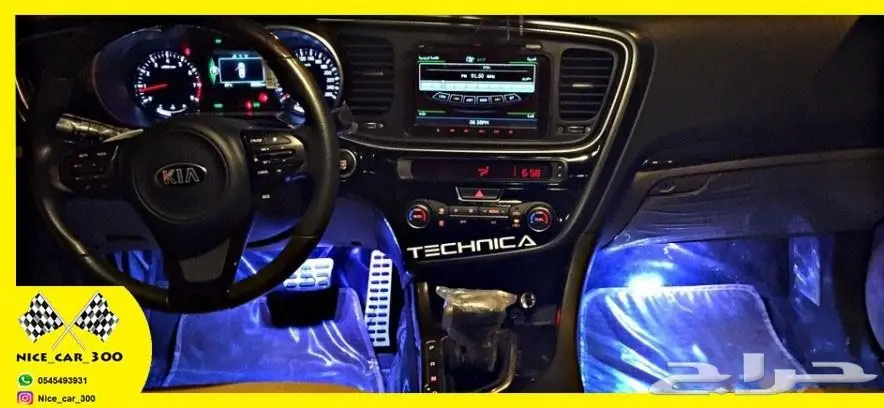 لا يفوتك متبقي اخر قطعة فقط لمبات ليد 100لون  (image 18)