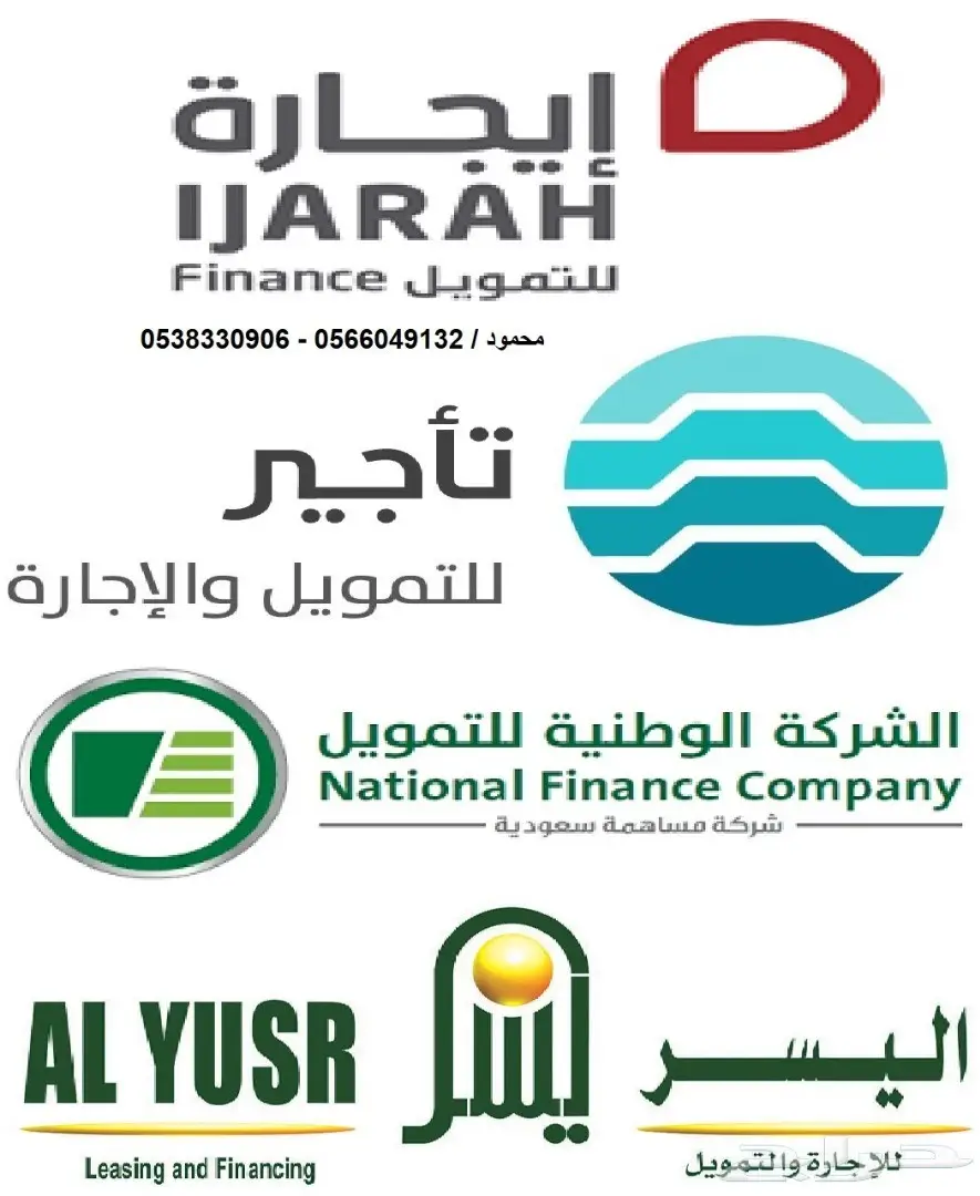 ايسوزو بكب غماره جوانب 2016 (image 13)