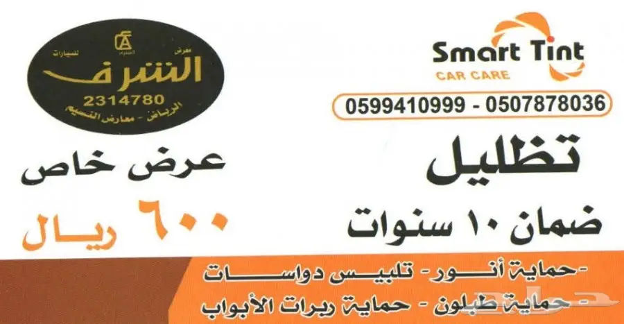 سوناتا . 2018 . GLS . بريميوم . اقل سعر  (image 12)