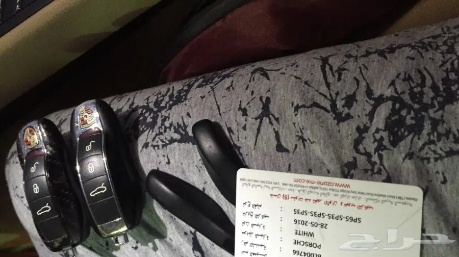 بورش 2011 علي الفحص  (image 30)