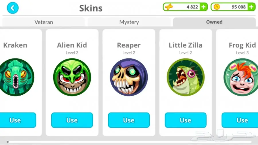 اقاريو (image 1)