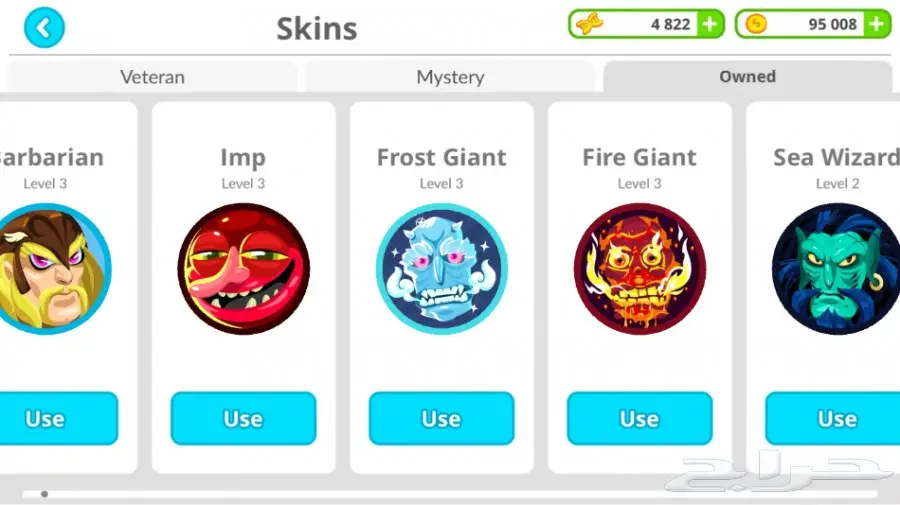 اقاريو (image 3)