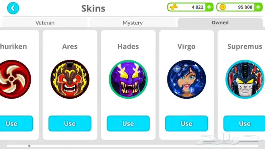 اقاريو (image 5)