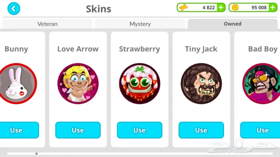 اقاريو (image 7)