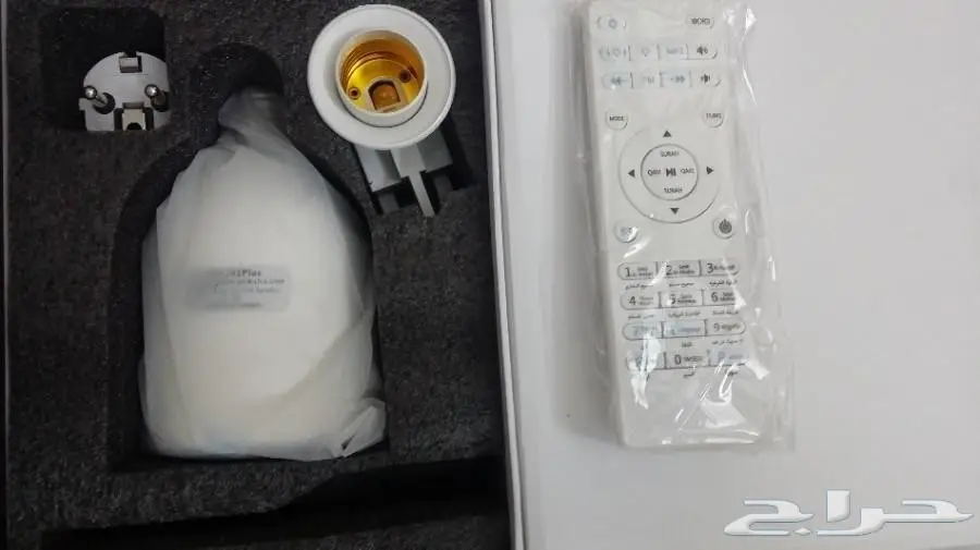 عرض خاص على مصباح القران الاصلي 110فقط (image 2)