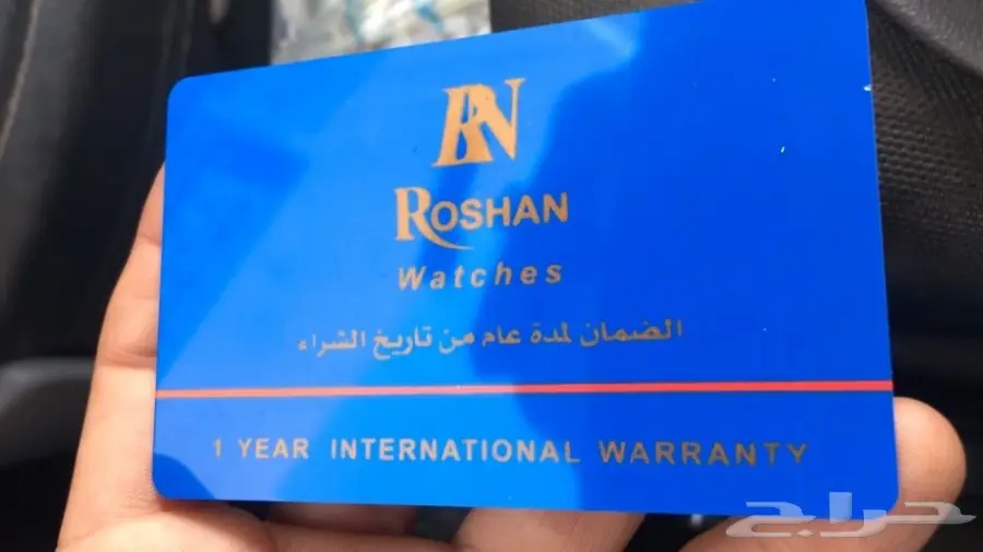 أطقم رجاليه ضمان سنه ضد الماء ب150 ريال (image 18)