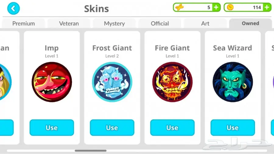 اقاريو (image 4)