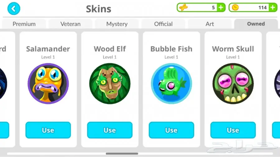 اقاريو (image 5)