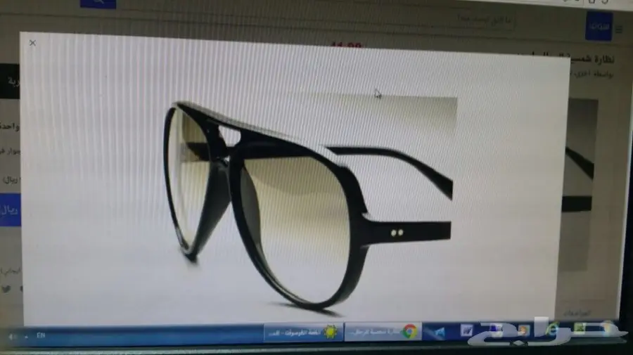 نظارات شمسية ماركة بسعر 60 ريال فقط  (image 110)