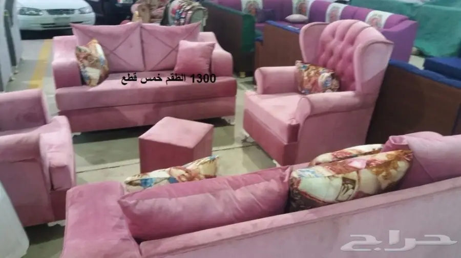 ارخص مجالس عربيه اكنب تفصيل جديد تنجيد القديم (image 67)