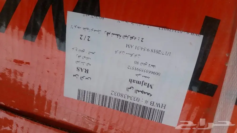 مواطير ابوجمل ب 650 ريال (image 4)