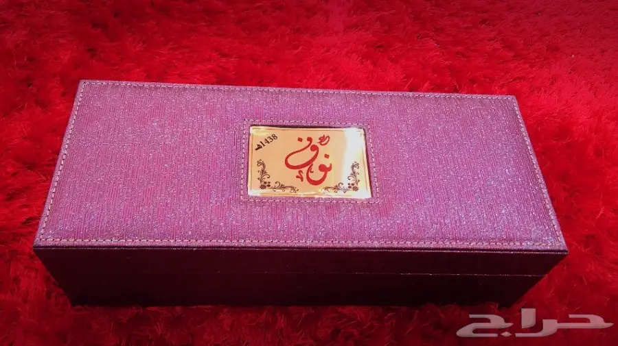 عرض خاص أفخم هدية باقل تكلفة شاهد الصور  (image 20)