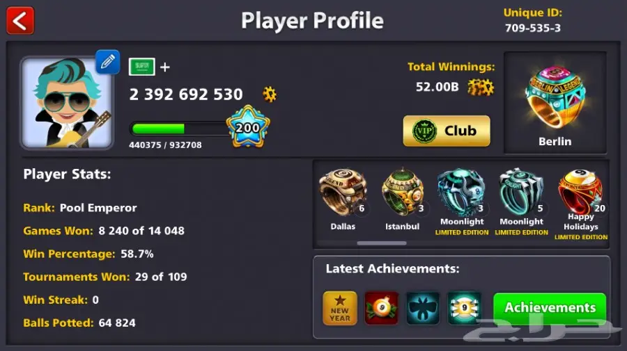 حساب بلياردو 2 مليار و300 مليون (image 1)