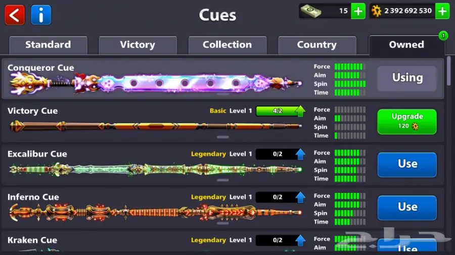 حساب بلياردو 2 مليار و300 مليون (image 2)