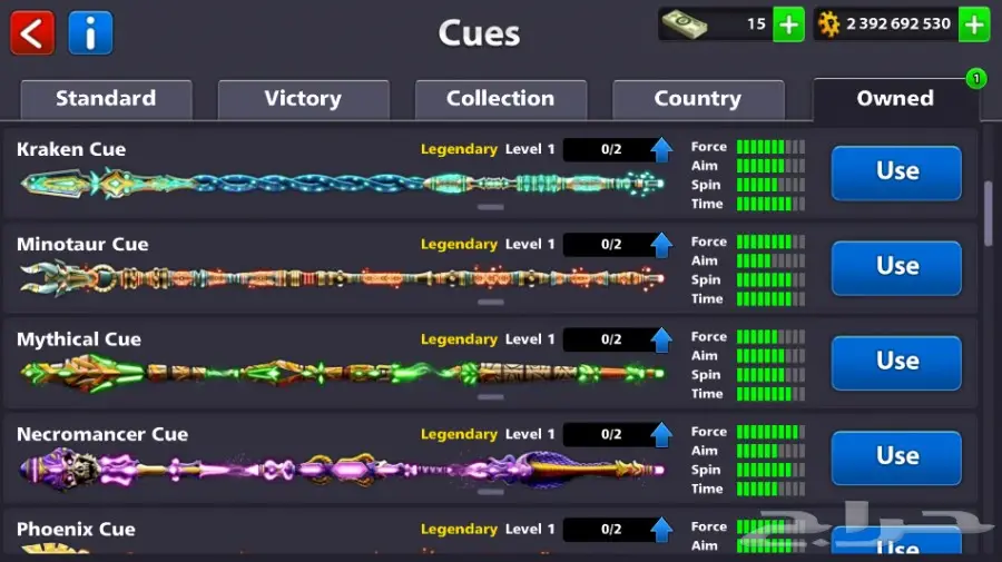 حساب بلياردو 2 مليار و300 مليون (image 3)