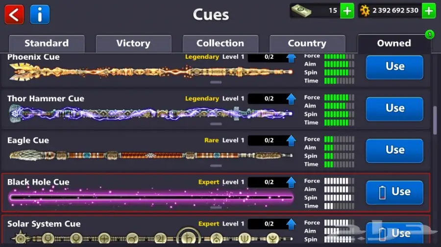 حساب بلياردو 2 مليار و300 مليون (image 4)