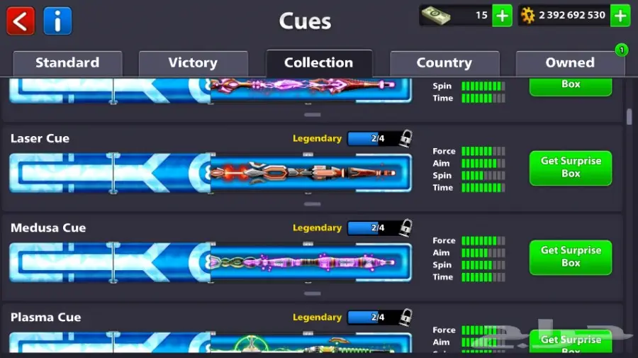 حساب بلياردو 2 مليار و300 مليون (image 6)