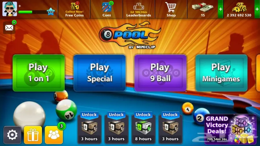 حساب بلياردو 2 مليار و300 مليون (image 7)