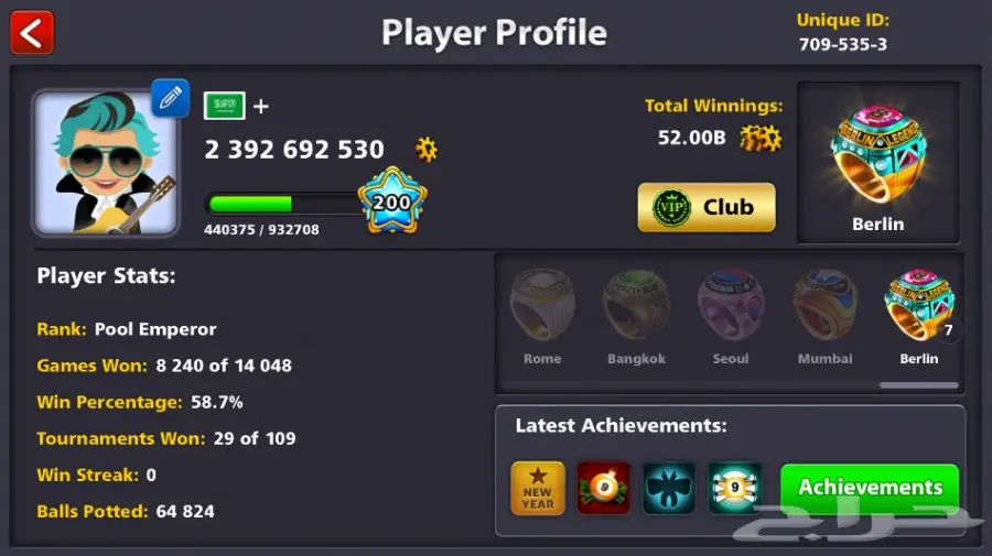 حساب بلياردو 2 مليار و300 مليون (image 8)