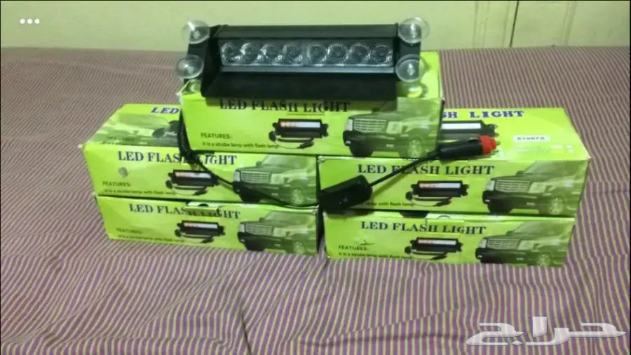 للبيع مسطره ازرق و احمر صغيره 