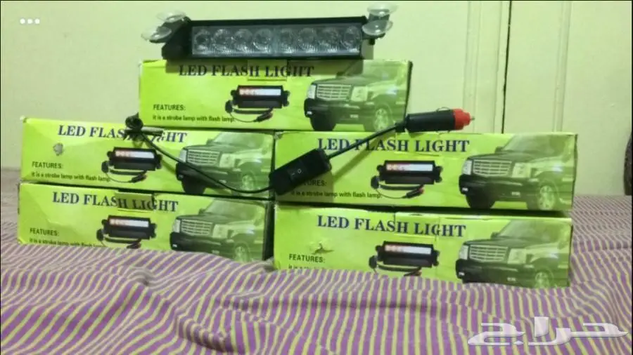 للبيع مسطره ازرق و احمر صغيره  (image 1)