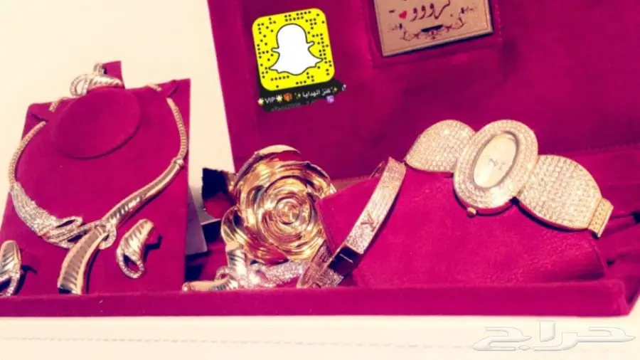 طقم الهديه الفاخر 2018 فخم بكل مكوناته شاهد  (image 8)