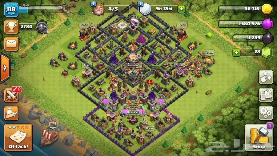 قرية كلاش اوف كلانس للبيع لفل 118