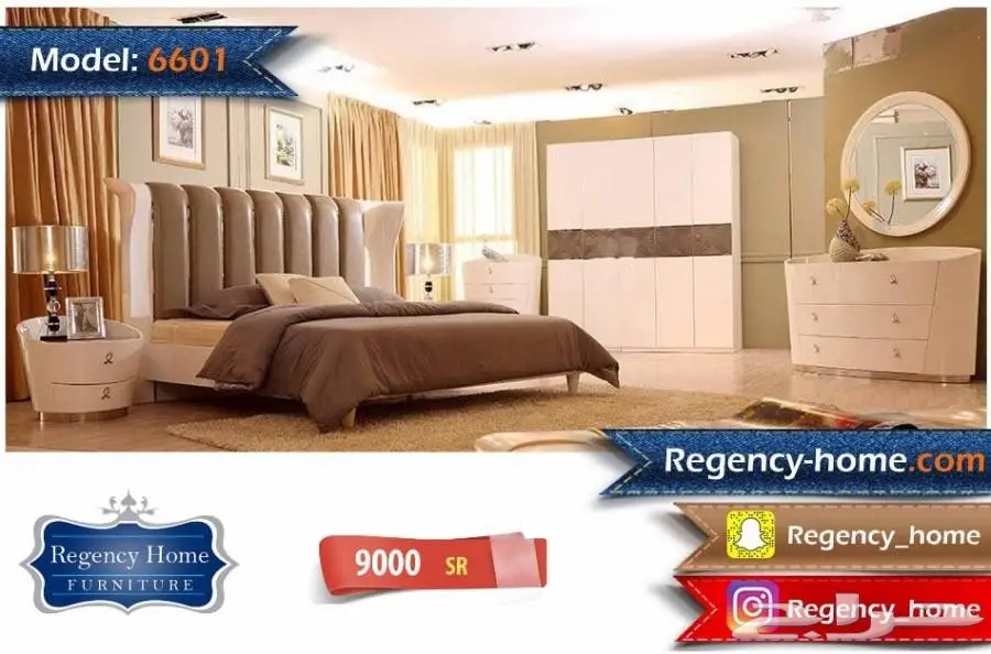 روائع 2018  شروره ونجران (image 27)