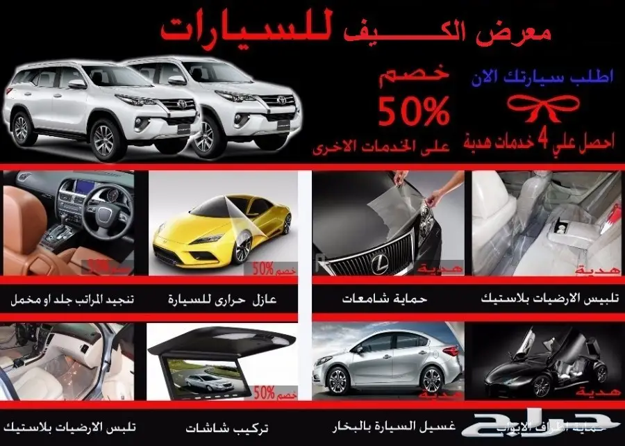 2017تويوتا كامري GL بريمي (image 6)