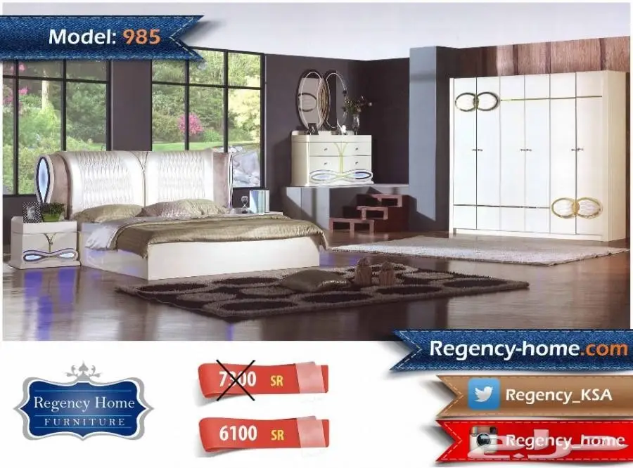 روائع 2018  شروره ونجران (image 12)