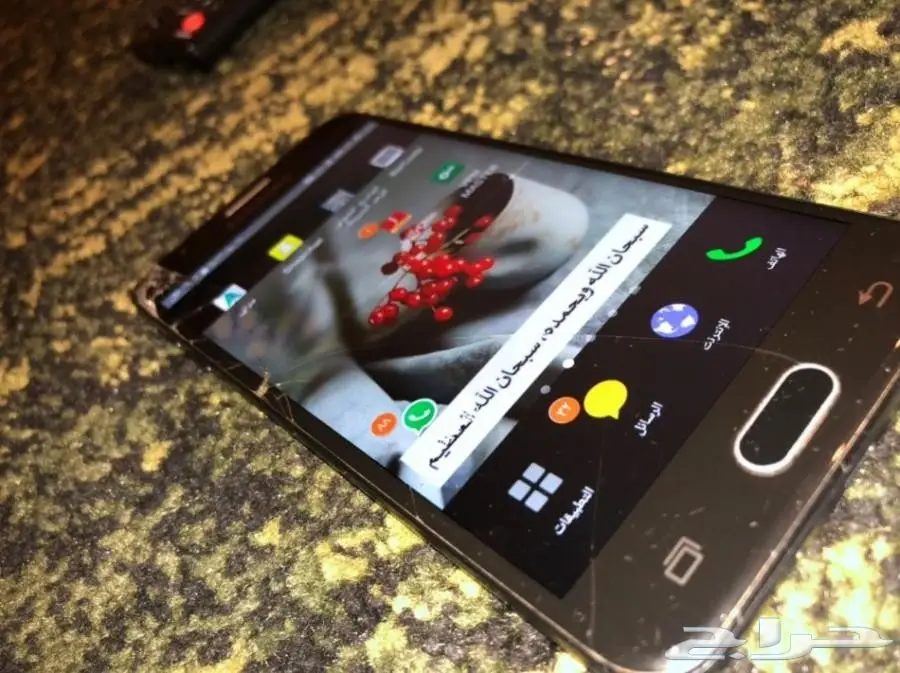 Samsung j5 praim (image 1)