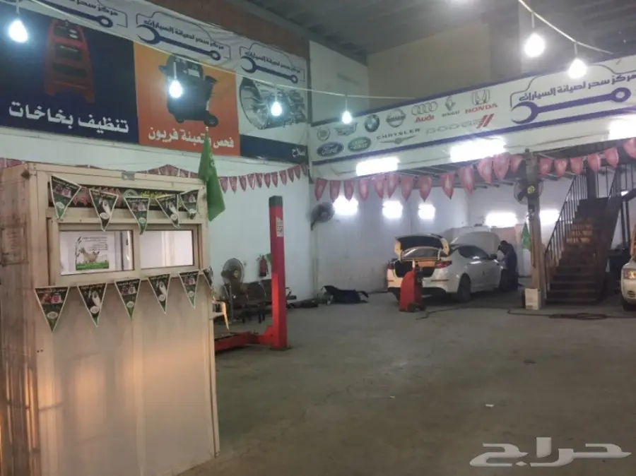 مركز صيانة سيارات للتقبيل او بيع المعدات (image 2)
